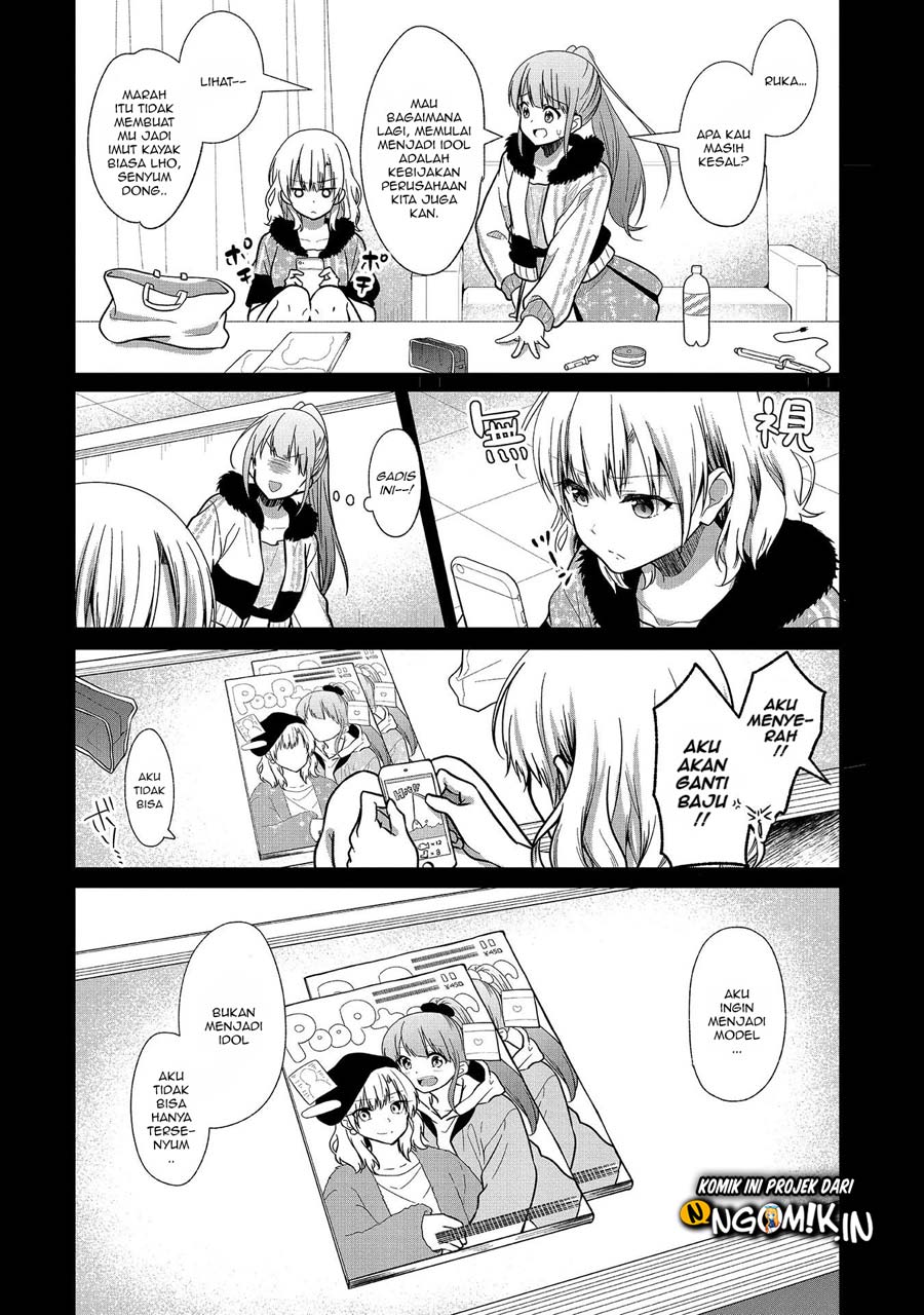 Oshi Ga Kounin Sutouka Ni Narimashita Chapter 06 Gambar 5